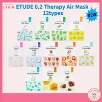 在飛比找蝦皮購物優惠-【Etude】Etude 0.2 Therapy Air M