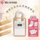 在飛比找遠傳friDay購物精選優惠-日本IRIS OHYAMA 高機能烘被機-香氛舒眠組 (KF