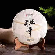 357g Puerh Raw Tea Cake Old Banzhang Pu'er Green Tea Old Tree Tea