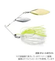 Shimano Bantam Swagy TW 1/2oz OZ-114R Chart White Bass lure From Stylish anglers