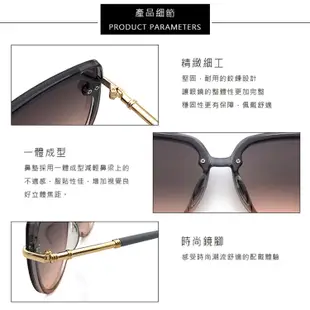復古網紅墨鏡 貓眼造型太陽眼鏡 時尚流行墨鏡 抗紫外線UV400 (3.6折)