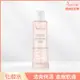 Avène雅漾活泉柔潤保濕化妝水200ml