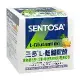 SENTOSA 三多 L-麩醯胺酸X1盒 哈密瓜風味(15g*15包/盒)