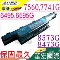 在飛比找樂天市場購物網優惠-ACER 電池(保固最久)-宏碁 7560G，7741G，7