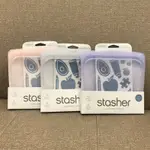 【STASHER】白金矽膠密封袋食物袋(方形/長形)