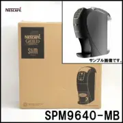 Nescafe Gold Blend Barista Slimmat Black SPM9640 [Coffee Machine Manufacturer]