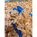 《永泉糧》台灣 金鉤蝦米  蝦米 (特大）300G 600G 收到貨品時，請冷凍保存！