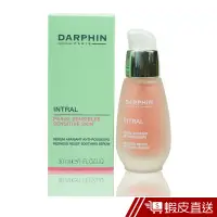 在飛比找蝦皮商城優惠-DARPHIN 朵法 全效舒緩精華液30ML 免運 蝦皮直送