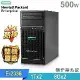 (商用)HPE ML30 Gen10 Plus 熱抽直立伺服器(E-2336/16G/1TBx2 HDD/500W/Non-OS)