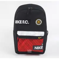 在飛比找蝦皮購物優惠-胖達）NIKE F.C. 足球 俱樂部 LOGO 後背包 B