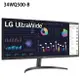 【最高現折268】LG 34WQ500-B 34吋 超寬螢幕/IPS/100Hz/1ms/HDR400/2560x1080
