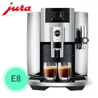 在飛比找蝦皮購物優惠-Jura E8 全自動咖啡機 加贈５磅咖啡豆