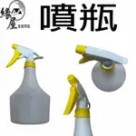 噴瓶500C.C【緣屋百貨】天天出貨 081018 噴瓶 500C.C 噴罐 塑膠瓶 噴霧瓶 澆花瓶 噴槍頭