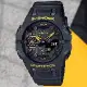 CASIO G-SHOCK 藍牙連線 碳核心防護 黑黃時尚雙顯腕錶 GA-B001CY-1A