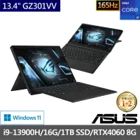 在飛比找momo購物網優惠-【ASUS】500G行動硬碟/鍵鼠組★ 13.4吋i9 RT