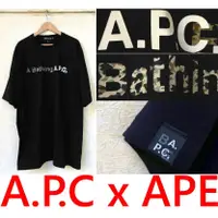 在飛比找蝦皮購物優惠-BLACK全新A.P.C x A BATHING APE法國