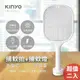 【KINYO】充電式二合一捕蚊拍/捕蚊燈 CML-2320超值二入