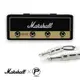 Marshall JCM800 Standard Jack Rack 2.0 經典音箱鑰匙座