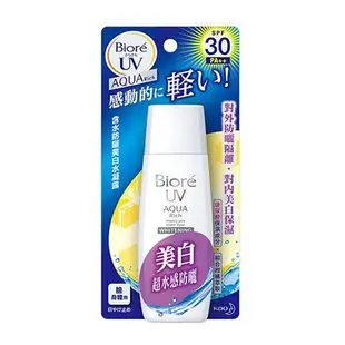 蜜妮Biore含水防曬美白水凝露90ml【愛買】