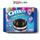 OREO奧利奧生日繽紛口味夾心餅乾256.5G【愛買】