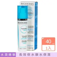 在飛比找ETMall東森購物網優惠-【BIODERMA 貝膚黛瑪】Hydrabio H2O 保濕