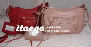 小米蘭* BALENCIAGA 2013早春限量珍珠金屬皮款+特殊小釦 HIP 242803 rose 粉紅色+銀扣 現貨