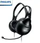 強強滾~Philips 飛利浦 SHM1900 頭戴式電腦耳機麥克風