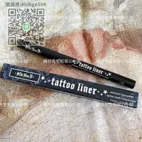 在飛比找露天拍賣優惠-眼線筆現貨Kat Von D KVD tattoo車禍眼線液