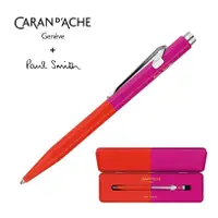 在飛比找誠品線上優惠-CARAN d'ACHE 849 Paul Smith原子筆