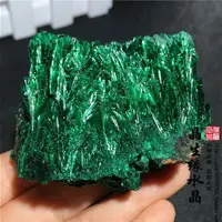 在飛比找樂天市場購物網優惠-精品天然孔雀石原石礦物晶體奇石觀賞科普教學收藏標本實物圖1