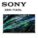 【SONY 索尼】 XRM-77A95L 4K HDR QD-OLED Google TV 智慧顯示器 (含桌上基本安裝)