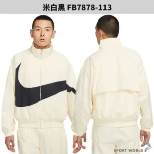 Nike 連帽外套 男裝 梭織 風衣 米白紅/黑 FB7878-133/FB7878-010