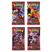 Pokemon Trading Card Game: Scarlet & Violet - Destined Rivals Booster
