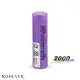 【RONEVER】PC149 18650鋰電池-2000mAh(1入)