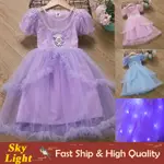 3COLORS ELSA FROZEN MY MELODY KUROMI 短袖連衣裙兒童女孩粉色藍色紫色女童禮服萬聖節聖