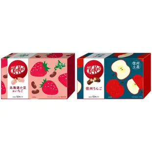 ✅預購a_yukida777 日本超夯🔥KitKat 巧克力日本酒 満寿泉Japan Sake kitkat 巧克力餅乾