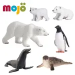 MOJO FUN動物模型-北極熊/小北極熊(站/坐姿)/金圖企鵝/海獅/海豹 收藏 動物 益智 兒童 玩具 教育