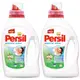 Persil 寶瀅 強效淨垢洗衣凝露 敏弱肌/嬰幼兒衣物適用