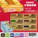 SOYJOY 大豆營養棒 大豆蛋白棒 能量棒 Soy Bar 箱裝 巴弟蛋白