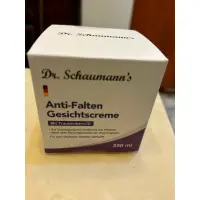 在飛比找蝦皮購物優惠-德國原裝Dr. Schaumann’s 白蘚修護神霜/ CI