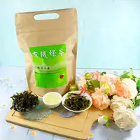 在飛比找PChome24h購物優惠-【鑫龍源有機茶】台灣有機綠茶葉1包組-60g/包