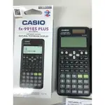 $ 免運$👍全新台灣公司貨保固2年CASIO FX991 EX ES PLUS II工程計算機CASIO 991 NEW