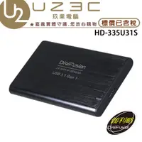 在飛比找蝦皮購物優惠-伽利略 USB3.1 Gen1 SATA/SSD 2.5" 