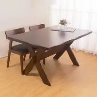 在飛比找PChome24h購物優惠-Bernice-伊娜5尺實木餐桌
