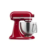 KitchenAid Artisan Stand Mixer - Empire Red