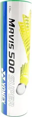 Yonex Mavis 500 Nylon Shuttlecock (Yellow)