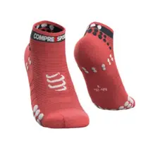 在飛比找蝦皮購物優惠-瑞士 COMPRESSPORT  V3 跑步踝襪 珊瑚橘