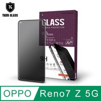 T.G OPPO Reno7 Z 5G 防窺滿版鋼化膜手機保護貼(防爆防指紋)