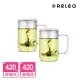 【RELEA 物生物-買一送一】420ml君子耐熱玻璃三件式品茗泡茶杯(附濾茶器)