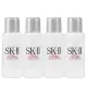 SK-II 亮采化妝水(10ml)*4(效期2025.04 正貨)